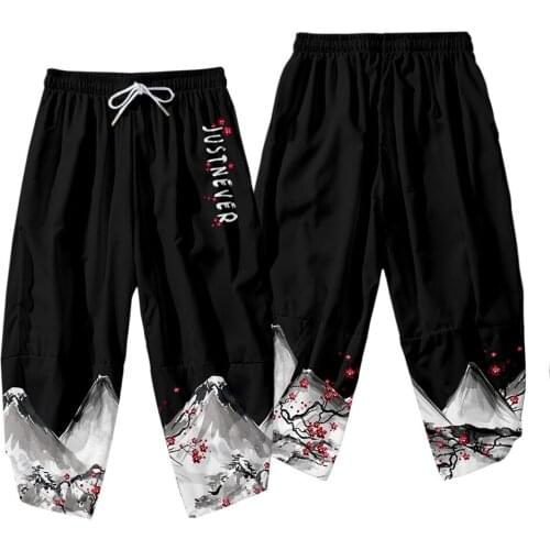 Harem Pants Hip Hop Pockets Streetwear Mens Harajuku Fashion Casual Loose Black Floral Print Joggers Trousers
