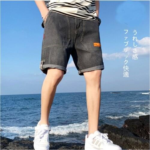 DG FIEMII Mens Jeans