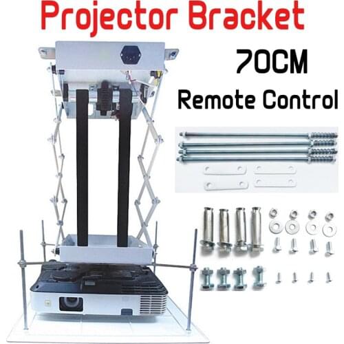 Projector Lift Projector Bracket Holder Stand Electric Motorized Projector Ceiling Mount Hanger With Remote Control 70CM