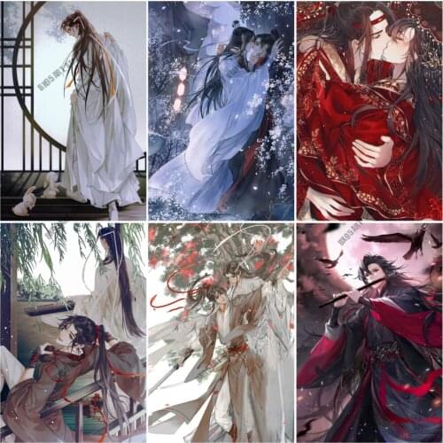 Mo Dao Zu Shi 5D Diamond Painting Full Square Diamond Embroidery Anime Wei Wuxian Lan Wangji Cross Stitch Kits Mosaic Home Decor
