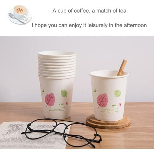 A Set of 50 Hot and Cold Drink Paper Cups 250ml White Disposable Fallen Leaves Suitable for Home Offices and Parties