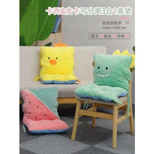 Seat cushion waist by the one office sedent pad cushion cushion seat cushion chair cushion fart mat super soft ground