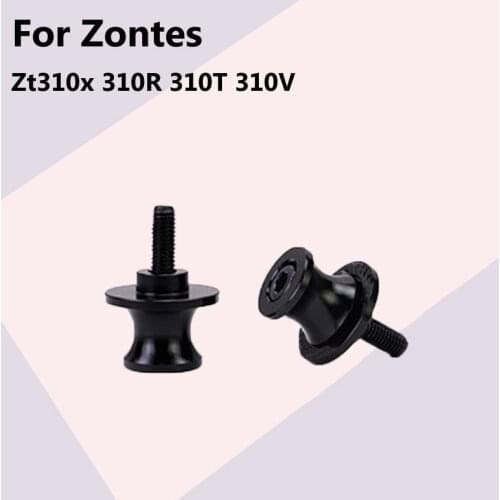 For Zontes Zt310x 310R 310T 310V Shengshi Modified Screw for Motorbike Parking Lift Frame Screw Car Ball Accessories