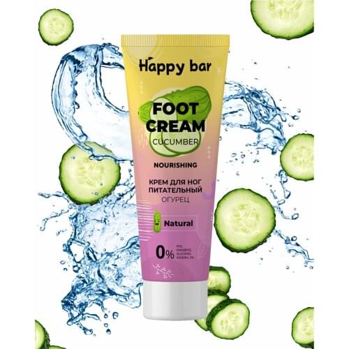 Happy Bar Foot Creams