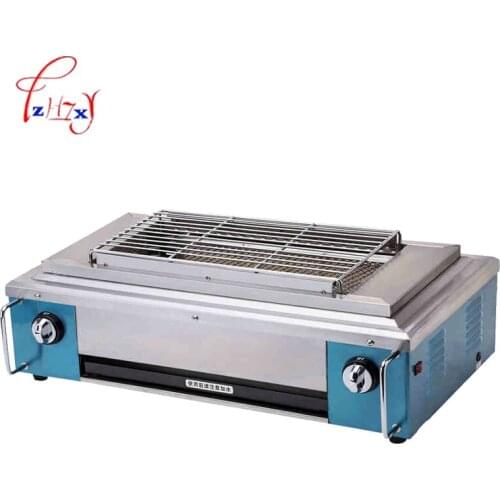 LZHZXY Portable Gas Burners