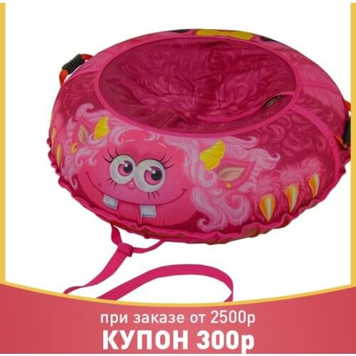 Лыжная экипировка Митек China At AliExpress