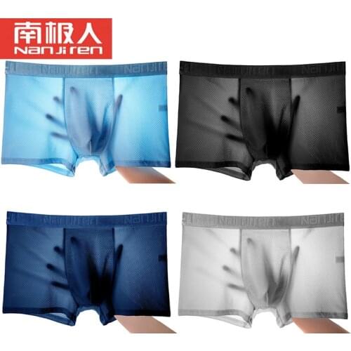 Xiaomi mens underwear ice silk underwear mens underwear boxer shorts mesh men mi home sexy boxer shorts