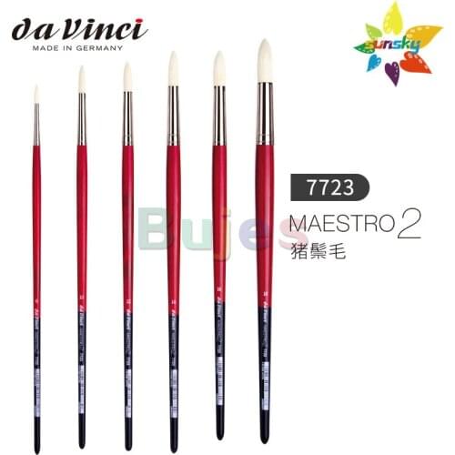 Original Germany da vinci MAESTRO2 7723 Master level Handmade Bristle hair Oil painting brush Round head Tough and resilient