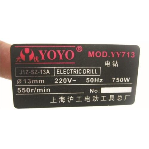 Waterproof adhesive label pvc materials , roll label printing