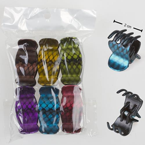 12'li Ratchet Buckle