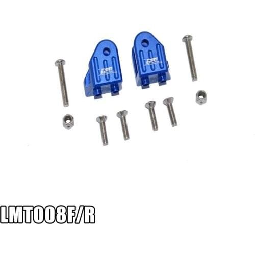 Aluminum front/rear axle fixing kit for suspension link LOSI 1/8 LMT solid four-wheel drive axle 1 pair LOS242031 / LOS242030