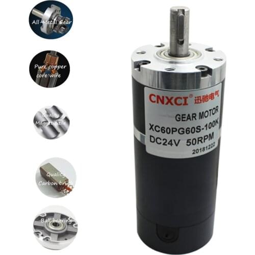 60MM Brushed Planetary Gear DC Motor 12V 24V CW/CCW High Power High Torque 60PG60S Shaft 12mm Keyway Motor