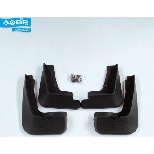 Exterior Parts of JAC S3 Car Auto Parts OE J5512001U2210-A011 Mudguards