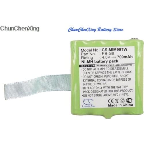 Cameron Sino 700mAh Battery for Alan 441, 443, 5006, For Reer 5005, 5006 Scopi, Scopi