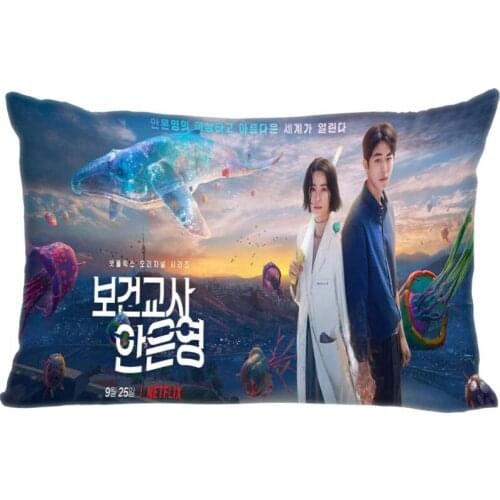 Custom The School Nurse Files Pillow Cover Rectangle Zippered Classic Fashion 50X75cm Two sided Prints Pillow Case