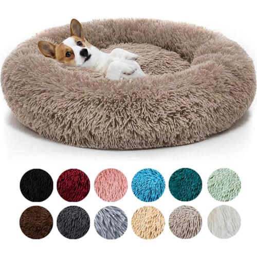 Luxury Long Plush Dounts Dog Bed Basket Calming Bed Hondenmand Pet Kennel Cats House Shag Vegan Fur Donut Cuddler Cat & Dog Bed