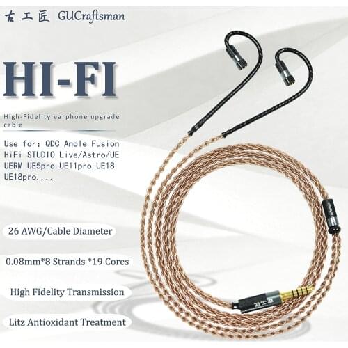 GUCraftsman 8-core copper OCC for QDC Anole VX v3 V6 ueRM UE 5pro UE18 pro headphones 2.5mm 4.4mm balanced upgrade cable
