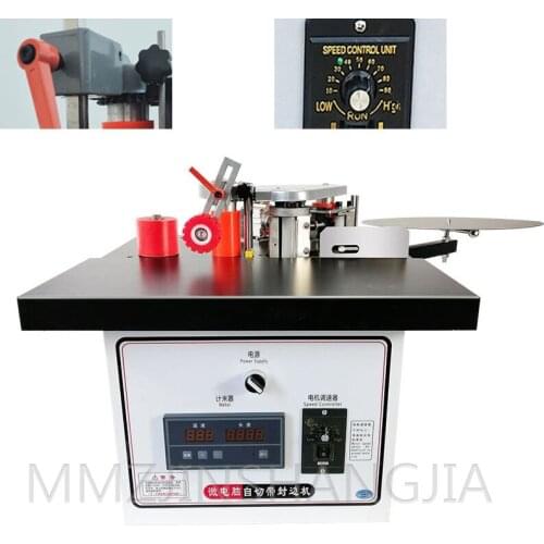 220V Multifunctional Portable Edge Banding Machine 1200W High Power Automatic Home Decoration Equipment