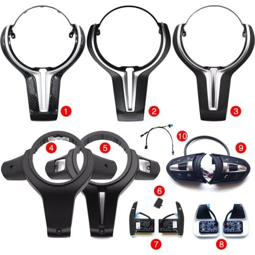 Steering Wheel Cover Upgrade Set For BMW M2 M3 M4 M5 M6 M328 550D Car Dial Shift Paddle Assembly Pick Grade Steering Gear Paddle
