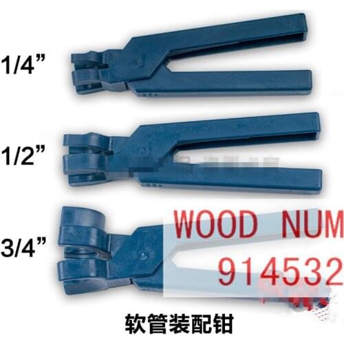 G1/4 hose assembly pliers Machine tool spray cooling