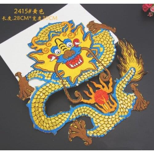 A9 Sewing supplies Dragon Cloth Sticking Opera Clothing Embroidery Dragon Back Glue Dragon National Dance Clothing Embroid