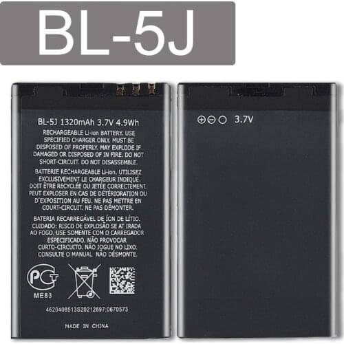 Battery for Nokia 5230 5233 5800 3020 Xpress Music N900 C3 Lumia 520 525 530 5900 Battery model BL-5J BL5J BL 5J