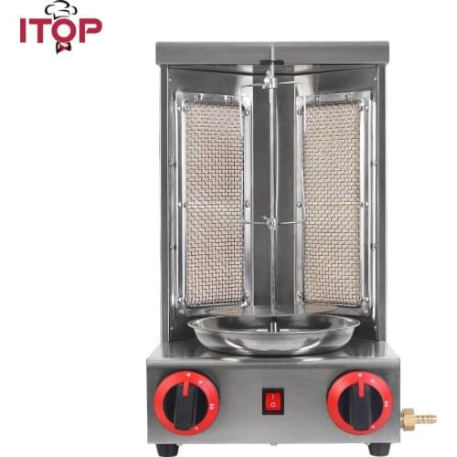 ITOP Vertical Electric BBQ Kebab Grill Machine Gas Shawarma Grill Automatic Rotation Roast Domestic Lamb Skewers 220V