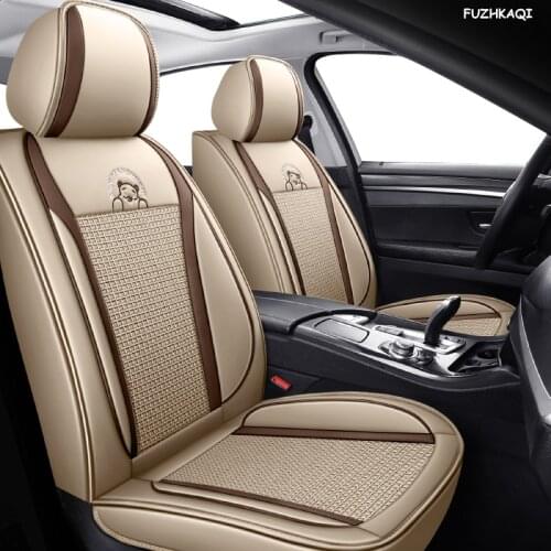 FUZHKAQI Ice silk car seat cover set For BMW e30 e34 e36 e39 e46 e60 f11 f10 f30 x3 x5 x1 covers for vehicle seat
