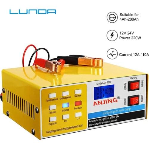 Automatic Intelligent Pulse Repair Type 200AH Car Battery Charger for 12V /24V Car Motorcycle Truck Auto Motor Power Charging
