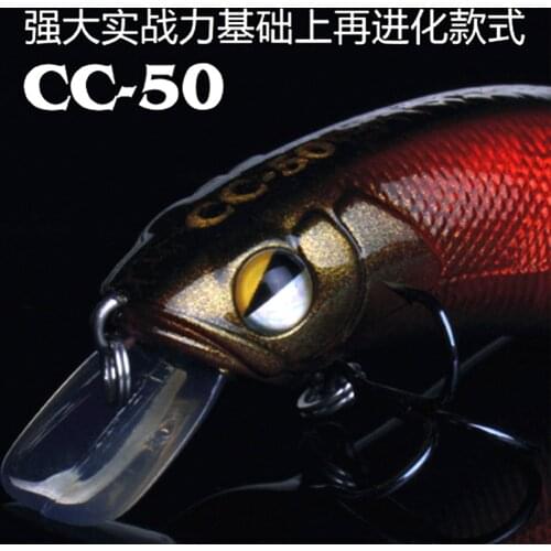 Fast Sinking Crank Bait CC50 7.8/8.4g Crankbait Wobbler Trout Fishing Lure Minnow Artificial Hard Bait Fishing Tackle for bass
