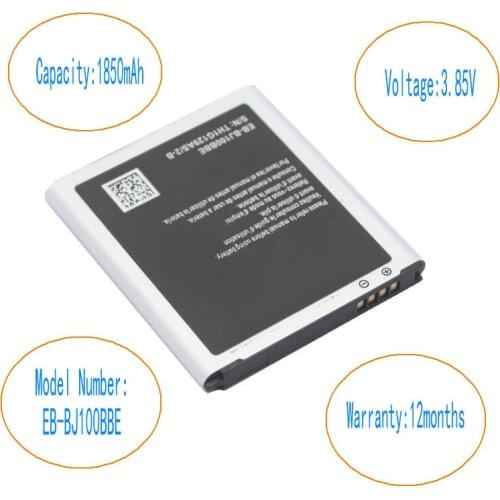 iSkyamS Samsung Galaxy J1 Batteries