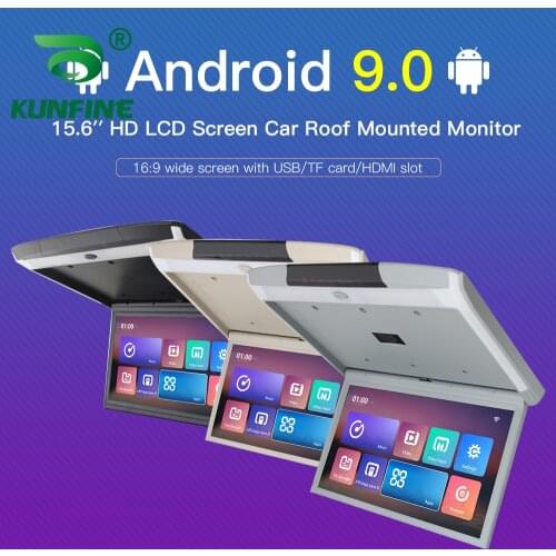 KUNFINE Car Video Players