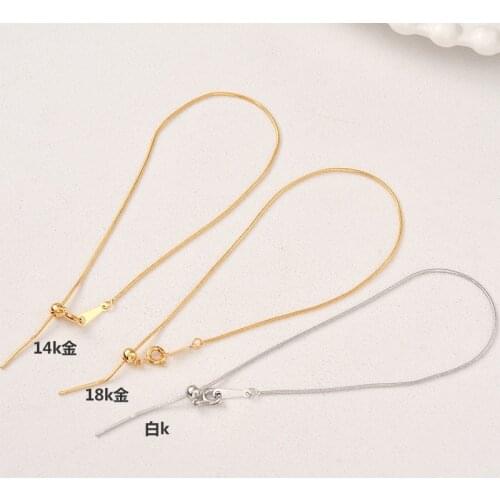 MIZUKAGAMI Chain Bracelets