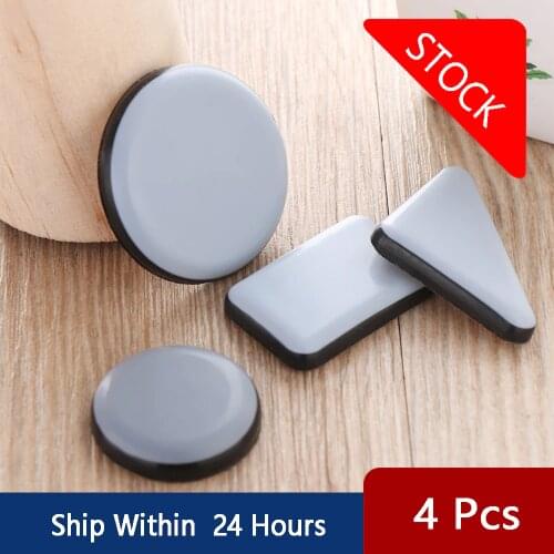 4Pcs Self-Adhesive Thickening Easy Move Furniture Table Slider Legs Pad Floor Protector Moving Anti-abrasion Floor Slip Mat
