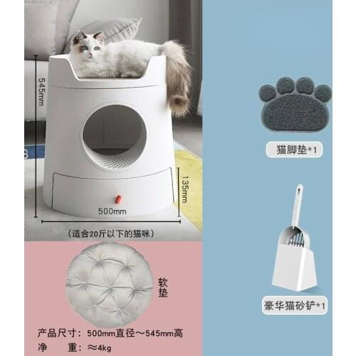 Modern Cute Cat Litter Box Big Fully Enclosed Training High Enclosure Furniture Cat Litter Box Arenero Gato Pet Toilet BD50CP