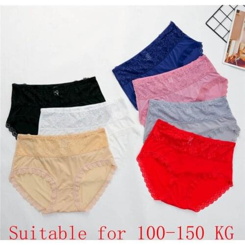 150KG Plus Size Loose Womens Solid Cotton Panties Briefs Soft Sexy Lace Ladies Underwear Breathable High-Waist Underpants