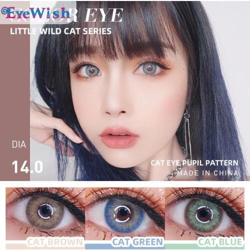 2pcs/pair Blue Series Colored Contact Lenses Eye Natural Looking Color degree lenses for blue contact lenses cat eyes lens eyes