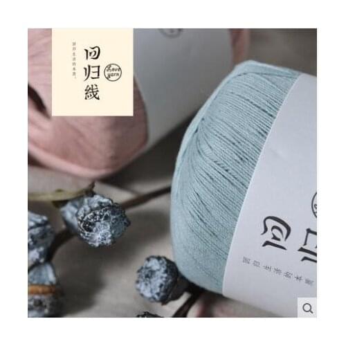 Free shipping 30g/ball 100% Cotton Crochet Lace Cotton Line 8# Yarn Crochet Thread