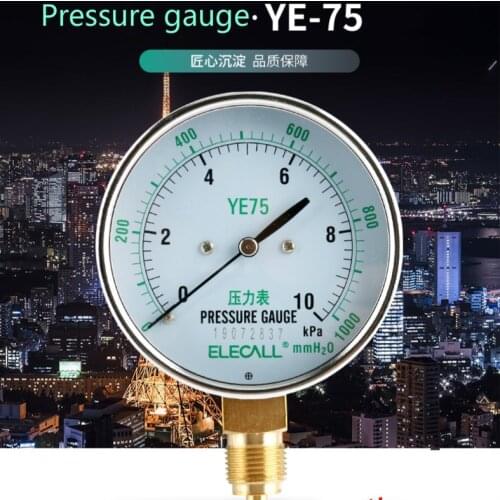 ELECALL YE-75 Air Diaphragm Pressure Gauge Film Micro-pressure anti over pressure 0-10KPA 0-16KPA 0-30KPA