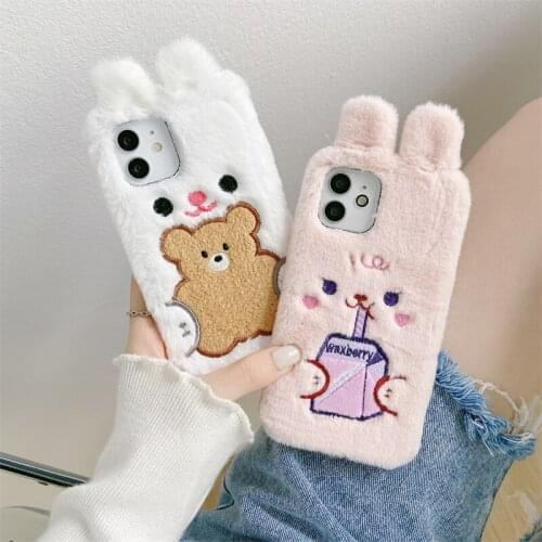 Lovely 3D Fur Dog Phone Case for LG K8 2017 K10 2018 Q6 Plus Q7 Q8 Velvet K40 K40s K50 K50s Q51 Q61 K41s K51s Hariy Back Cover