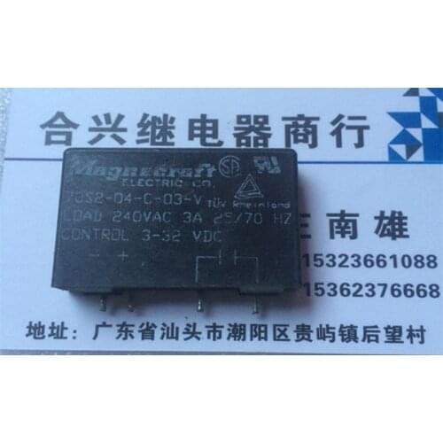 Relay 70s2-04-c-03-v