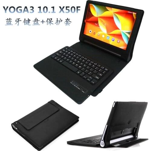 Fashion Bluetooth keyboard case for Lenovo yoga3 10.1 YT3-X50F tablet pc for Lenovo yoga3 10.1 YT3-X50F keyboard case