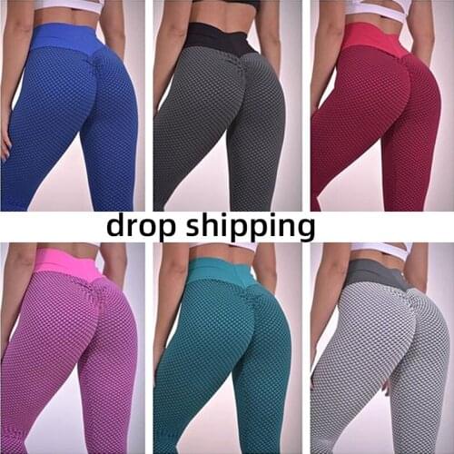 Womens fitness pants, seamless peach hip yoga pants, tight hip pants, quick-drying sports hip pants
