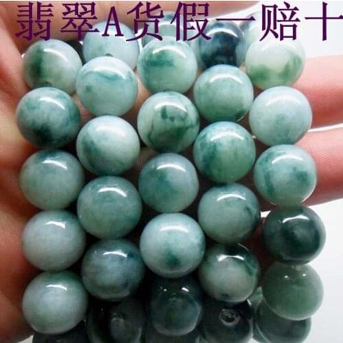 100% Jade A cargo bracelet floating blue flower bracelet female bracelet male ice bracelet authentic