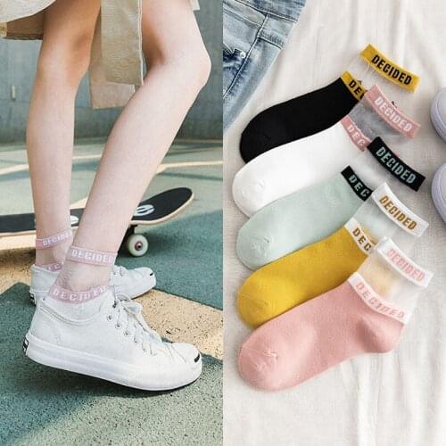 Korean Fashion Style 1Pair Women Soft Cotton Comfortable Silk Short Socks Letters Free Size Bright Color 5 Colors