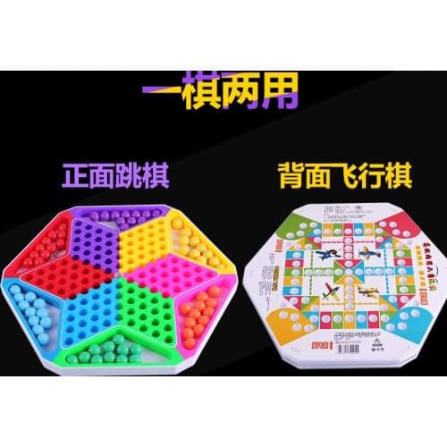 Jumping Chessboard Acrylic Chinese Checkers Childrens Puzzle Desktop Marbles Non-glass Marbles Adult Flying Chess Parent-child