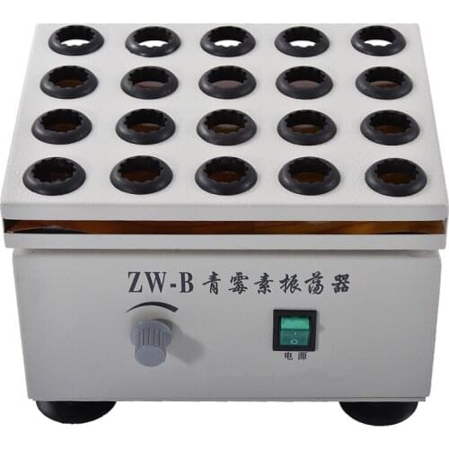 ZW-B Penicillin Oscillator/Micro Drug Oscillation Mixer Laboratory Medical Oscillation Frequency 2800beats/Min Vibration Testing