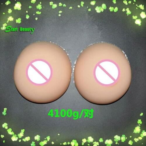 4100g/pair G cup Round Skinrealistic silicone breast forms mastectomy Boobs tits seno silicone vagina crossdresser Shemale Men