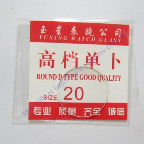 Freeshipping New 1x Convex Spherical Glass Watch Crystal diameter 20 mm Edge Thick 1.0mm