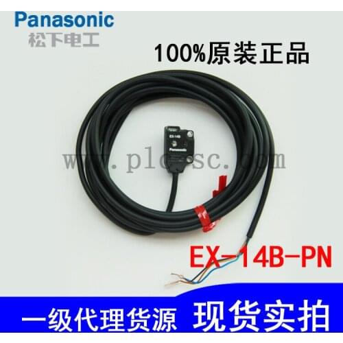 Photoelectric sensor EX-14B-PN normally closed PNP original packaging genuine